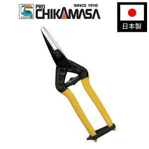 yGg[P5{zߐ FE-6C FUNCRAFT\Hp BP | ΂ oT~  K[fjO { Y RpNg ₷ _ |