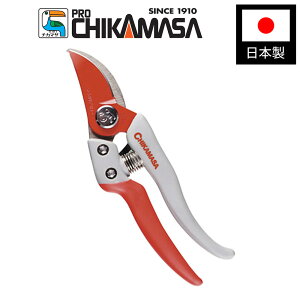 yGg[P10{zߐ PS-7G Egb\7 O[ BP | ΂ oT~  K[fjO { Y RpNg ₷ _ |