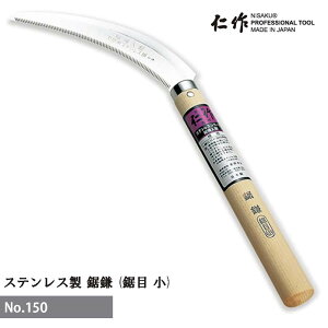 yGg[P10{zxcn m NO.150 XeX( ) |pi   O