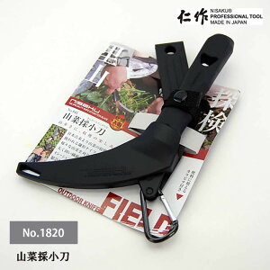 yGg[P10{10/1Yzxcn m NO.945 R؍̏(TTCgRK^i) AEghA W[iCt  O