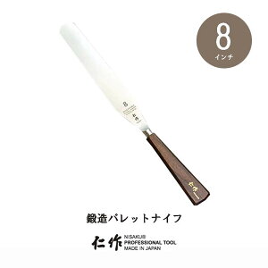 xcn m #2008 bpbgiCt8C` (200mm )  O