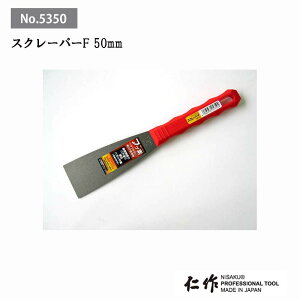 �x�c�n�� �m�� NO.5350 �X�N���[�p�[F:50mm DIY�p�i �X�N���[�p�[(�t�b�f�^�C�v) �� ���O��