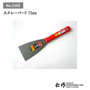yGg[P10{zxcn m NO.5360 XN[p[F:75mm DIYpi XN[p[(tbf^Cv)  O