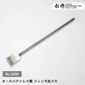 yGg[P10{zxcn m #5690 I[XeX W{XL  O