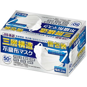 yGg[P5{zL JISFChS}XN@50 H  DIY dp AEghA c[ h h ƒp ޕ pr i p[c hЗpi H S ~}pi 