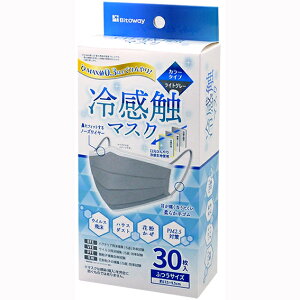 yGg[P5{zL ⊴GsDz}XN30@CgO[ H  DIY dp AEghA c[ h h ƒp ޕ pr i p[c hЗpi H S ~}pi