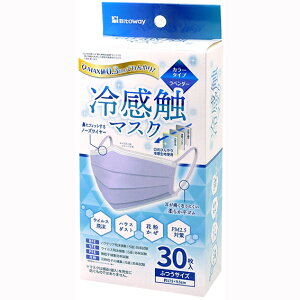 yGg[P5{zL ⊴GsDz}XN30@x_[ H  DIY dp AEghA c[ h h ƒp ޕ pr i p[c hЗpi H S ~}pi 