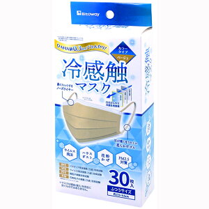 yGg[P5{zL ⊴GsDz}XN30@x[W H  DIY dp AEghA c[ h h ƒp ޕ pr i p[c hЗpi H S ~}pi d