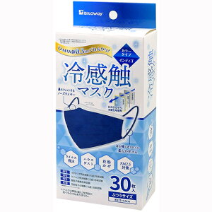 yGg[P5{zL ⊴GsDz}XN30@CfBS H  DIY dp AEghA c[ h h ƒp ޕ pr i p[c hЗpi H S ~}pi 