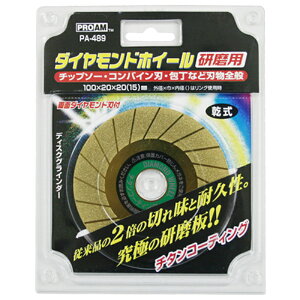 L _ChzC[ p H  DIY dp AEghA c[ h h ƒp ޕ pr i p[c hЗpi H S ~}pi dq@ nhc[ 蓮H 