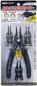 L XibvOvC[ p H  DIY dp AEghA c[ h h ƒp ޕ pr i p[c hЗpi H S ~}pi dq@ nhc[ 蓮