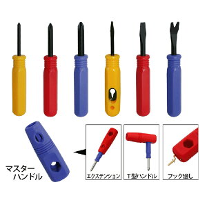 L 7PC.J[hCo[ H  DIY dp AEghA c[ h h ƒp ޕ pr i p[c hЗpi H S ~}pi dq@ nhc[ 蓮H H TC