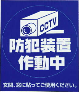 L hƃV[ uJv S 2 H  DIY dp AEghA c[ h h ƒp ޕ pr i p[c hЗpi H S ~}pi dq@ nhc[ 蓮H 