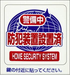 L hƃV[ uxv S 2 H  DIY dp AEghA c[ h h ƒp ޕ pr i p[c hЗpi H S ~}pi dq@ nhc[ 蓮H 