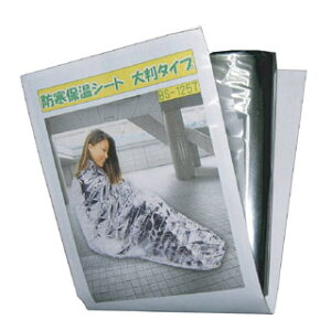 L BS-1257 hۉV[g 唻^Cv H  DIY dp AEghA c[ h h ƒp ޕ pr i p[c hЗpi H S ~}pi dq@ nhc[ 蓮H