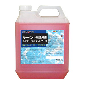 ₰ lIJ[ybgVv[II 4L bNX Ɩp vp   \ʐ P~Ji  |p  @ N[i[ wZ a@ ItBX r { { |Ǝ 