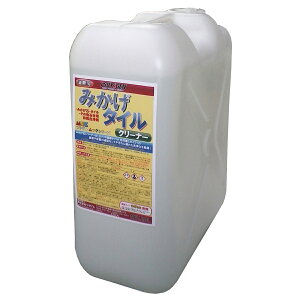 ₰ ݂^CN[i[ 20L bNX Ɩp vp   \ʐ P~Ji  |p  @ N[i[ wZ a@ ItBX r { { |Ǝ 