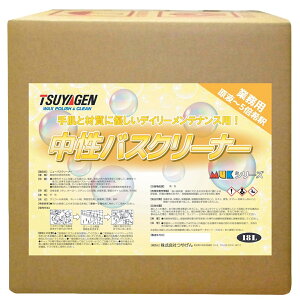 ₰ oXN[i[ 18L bNX Ɩp vp   \ʐ P~Ji  |p  @ N[i[ wZ a@ ItBX r { { |Ǝ ei