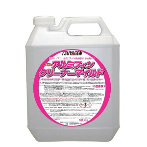 ₰ A~tBN[i[}Ch 4kg bNX Ɩp vp   \ʐ P~Ji  |p  @ N[i[ wZ a@ ItBX r { { |