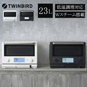 �c�C���o�[�h �X�`�[���I�[�u�������W �����W �I�[�u�������W �X�`�[�� �X�`�[���I�[�u�� �t���b�g �ቷ���� �L�b�`���Ɠd �u���b�N �z���C�g