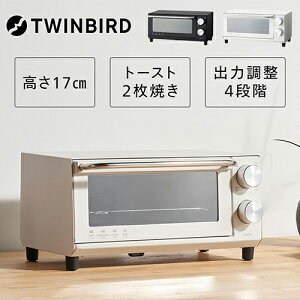 I[ug[X^[ 2 cCo[h TS-D038 g[X^[ I[u x RpNg [^Cv Lb`Ɠd l炵 V TWINBIRD