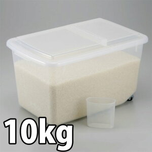 yGg[P10{zyVLO Ăт o  10kg vʃJbvt ğC ߂т CXXgbJ[ VN VXeLb` Lb` [  ۊ ۑ op