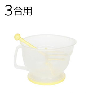 yGg[P5{zĂƂ ĂƂ {E ֗ObY Č lC ĂƂ ĂƂ  3 CG[ ؂ ߐ Đ Lb` ֗ y RH CX}}