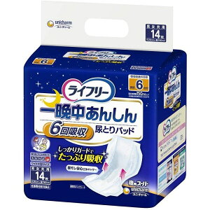 尿とりパッド 女性」の人気商品一覧・価格比較 - 価格.com 介護用品尿とりパッドまとめ計 354枚女性用含む