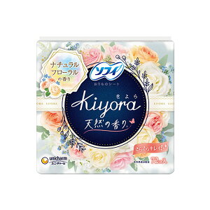 �\�t�B Kiyora �i�`�������t���[�����̍��� 14cm 72�R�� �����p�i �i�v�L�� ���i�g�� �q���I �T�j�^���[ �R��Ȃ� �L���΍� ���K �q���� ���̎q ���� ���^ ���p ��p �����p�i �i�v�L�� ���i�g�� 