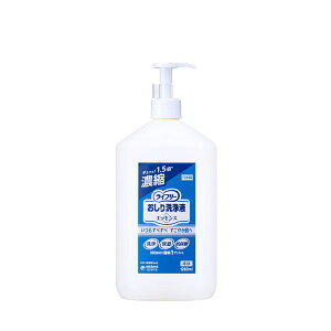 G���C�t���[��������t�G�b�Z���X�{�� 1280ml ��l�p���ނ� �I���c �A�R�� ���n�r�� ���^ �R��Ȃ� ��� ����� ���p �����N �V�j�A ���p ��p �����p �j���p ��l�p���ނ� �I���c �A�R�� 