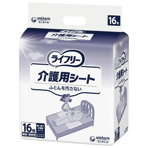 yGg[P10{10/1YzGCt[pV[g 16 lpނ Ic AR nr ^ RȂ   p N VjA p p p jp lpނ I