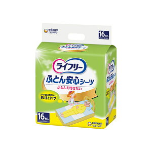 yGg[P10{10/1YzCt[ӂƂSV[c 16 lpނ Ic AR nr ^ RȂ   p N VjA p p p jp lp
