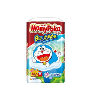 yGg[P5{z}~[|RpcS52h qǂp LbYp Ԃp xr[p V Ic ނ pc gCg gCg[jO g[jOpc qǂp 