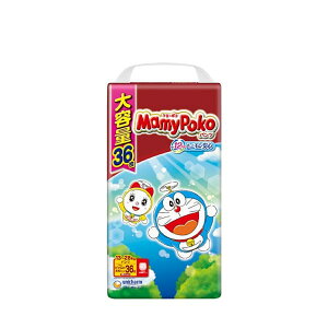 yGg[P5{z}~[|Rpc rbO傫TCY 36h qǂp LbYp Ԃp xr[p V Ic ނ pc gCg gCg[jO g