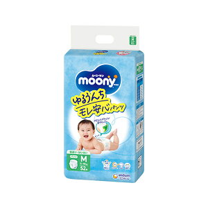 yGg[P10{z[j[}邤񂿃Spc MQԁ` 52 qǂp LbYp Ԃp xr[p V Ic ނ pc gCg gCg[jO g[j