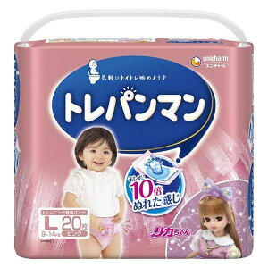 yGg[P5{zgp}sN L 20 qǂp LbYp Ԃp xr[p V Ic ނ pc gCg gCg[jO g[jOpc qǂp LbY