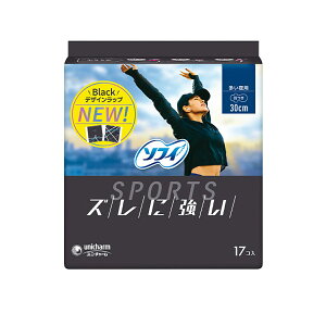 yGg[P5{z\tBSPORTS p H 30cm 17R pi ivL ig qI Tj^[ RȂ L΍ K q ̎q  ^ p p pi ivL