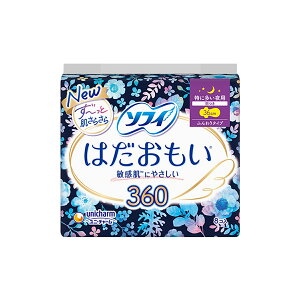 �\�t�B�͂������� ���ɑ�����p360 �H�� 8�� �����p�i �i�v�L�� ���i�g�� �q���I �T�j�^���[ �R��Ȃ� �L���΍� ���K �q���� ���̎q ���� ���^ ���p ��p �����p�i �i�v�L�� ���i�g�� �q���I