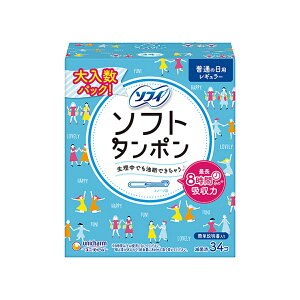 yGg[P10{z\tB\tg^|M[ 34 pi ivL ig qI Tj^[ RȂ L΍ K q ̎q  ^ p p pi ivL