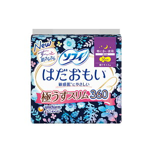 �\�t�B�͂��������ɂ����X���� ���ɑ�����p �H�� 36cm 10�R�� �����p�i �i�v�L�� ���i�g�� �q���I �T�j�^���[ �R��Ȃ� �L���΍� ���K �q���� ���̎q ���� ���^ ���p ��p �����p�i �i�v�L