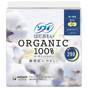 yGg[P10{10/1Yz\tB͂I[KjbNRbg290 H 10 pi ivL ig qI Tj^[ RȂ L΍ K q ̎q  ^ p 