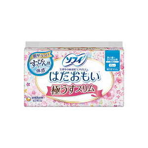 【エントリーでP10倍◆】ソフィはだおもい極うすスリム 多い昼〜ふつうの日用 羽なし 21cm 27コ入 生理用品 ナプキン 普段使い 衛生的 サニタリー 漏れない 臭い対策 快適 敏感肌 女の子 女性