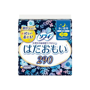 yGg[P5{z\tB͂ p H 10 pi ivL ig qI Tj^[ RȂ L΍ K q ̎q  ^ p p pi ivL