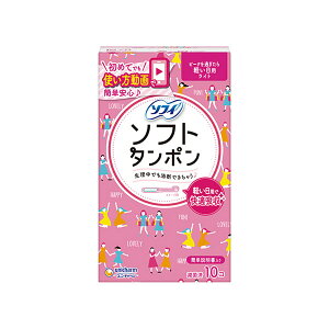 \tB\tg^|Cg 10 pi ivL ig qI Tj^[ RȂ L΍ K q ̎q  ^ p p pi ivL ig qI Tj^[