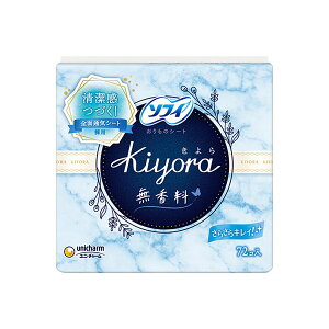 yGg[P5{z\tB Kiyora  14cm 72R pi ivL ig qI Tj^[ RȂ L΍ K q ̎q  ^ p p pi ivL ig