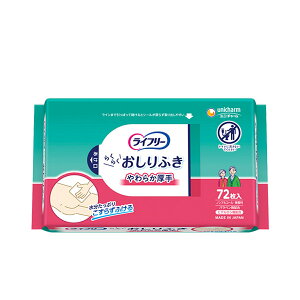 yGg[P10{10/1YzCt[炭炭ӂ炩 72 lpނ Ic AR nr ^ RȂ   p N VjA p p p j