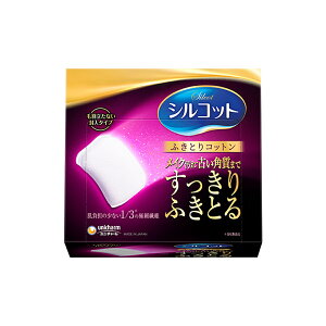 yGg[P5{zVRbgӂƂRbg 32 EFbgV[g qI  ڂ q ^  q e lߑւ | EFbgV[g qI  ڂ q