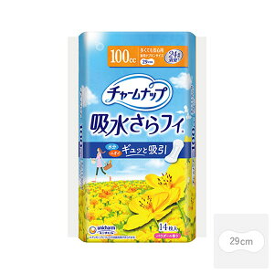 yGg[P10{z`[ibvztBĂSp 14 pi ivL ig qI Tj^[ RȂ L΍ K q ̎q  ^ p p p