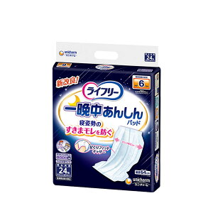 yGg[P10{10/1YzCt[Ӓ񂵂AƂpbh 24 lpނ Ic AR nr ^ RȂ   p N VjA p p p jp 