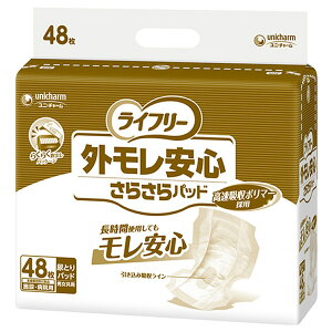 yGg[P10{10/1YzGCt[OS炳pbh 48 lpނ Ic AR nr ^ RȂ   p N VjA p p p jp 